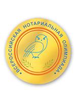 Вкладыш металлический 50 мм на заказ